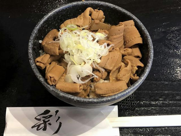 もつ煮丼ミニ 390円