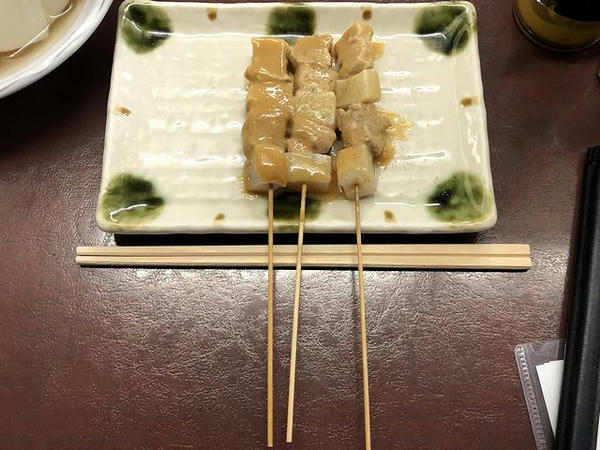 どて焼き 450円