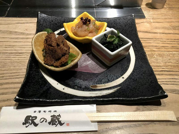 金沢珍味三種盛り 680円（税別）