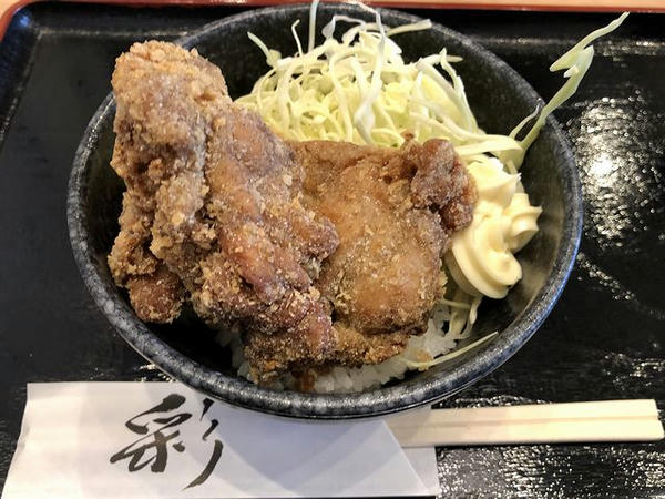 鶏から丼（ミニ） 410円