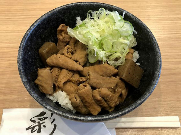 もつ煮丼（ミニ） 390円