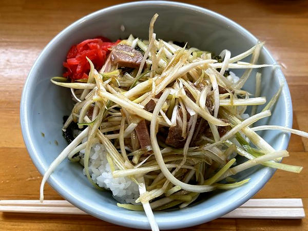 ネギ丼 290円