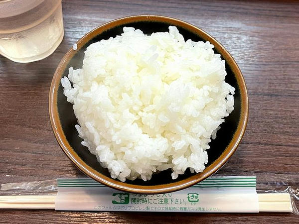 ライス 100円