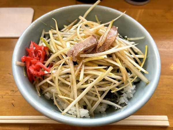 ネギ丼 290円