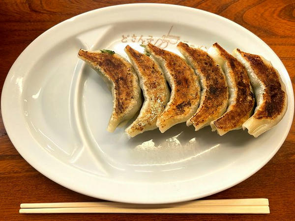 しそ餃子 350円