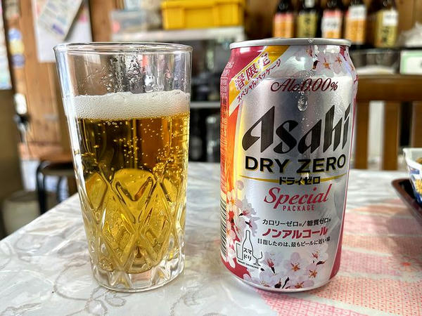 ノンアルコール缶 200円