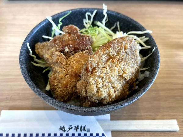 鶏から丼ミニ 410円