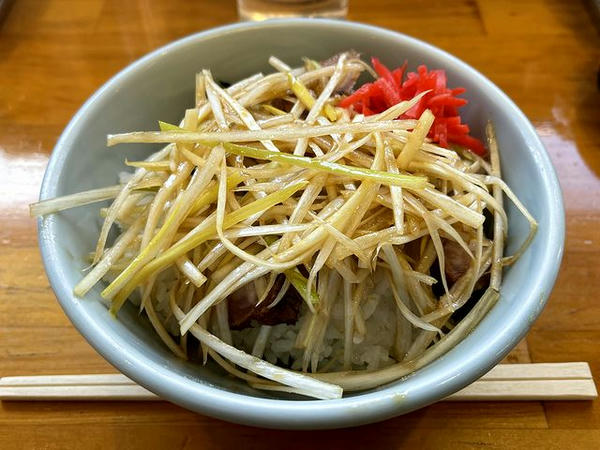 ネギ丼 190円（期間限定価格）