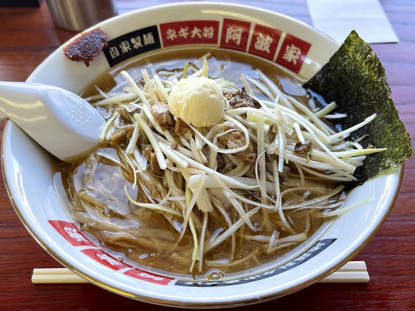 ネギみそラーメン 850円 ＋ クラシマバター 100円