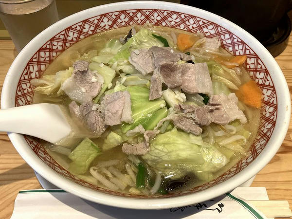 塩タンメン 950円