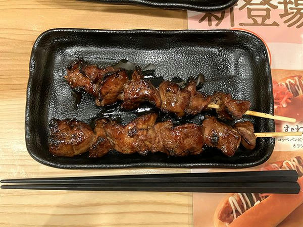 きも（レバー） 370円