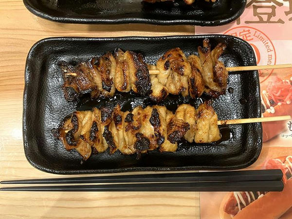 かわ たれ 370円