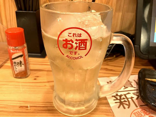 角ハイボール 370円