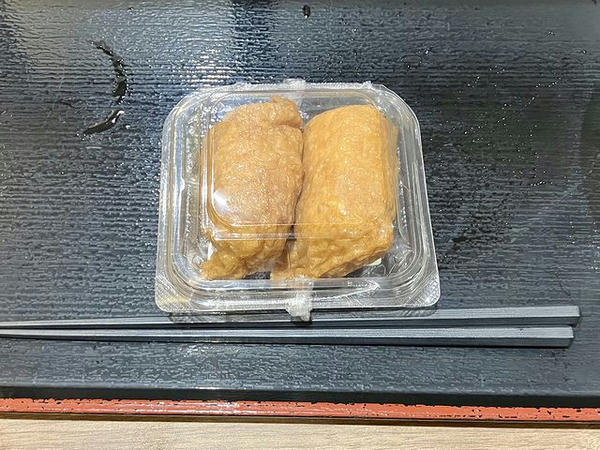 いなり（2個） 150円