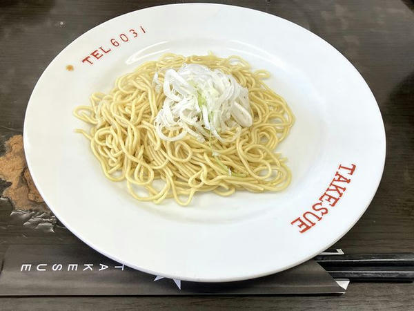 半替え玉 70円