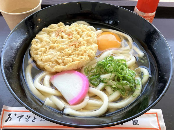 かき揚げうどん 450円 ＋ 玉子 50円