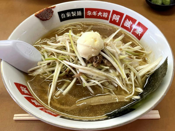 ネギみそラーメン 950円 ＋ クラシマバター 100円