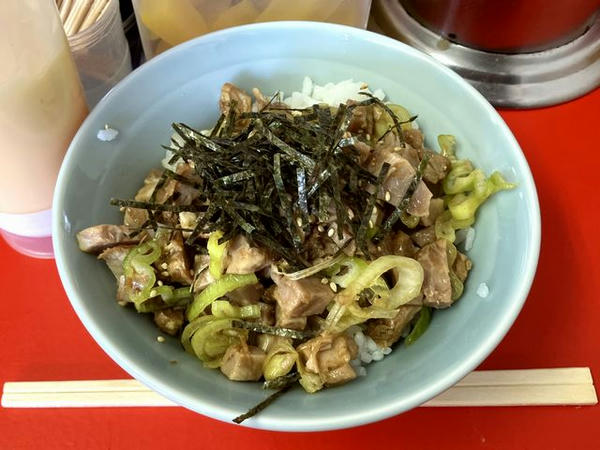 きざみチャーシュー丼 400円