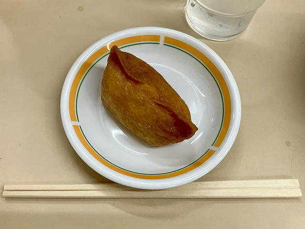 いなり寿司（1ヶ） 100円