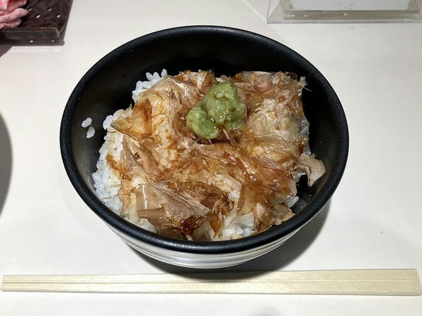 わさびごはん 210円