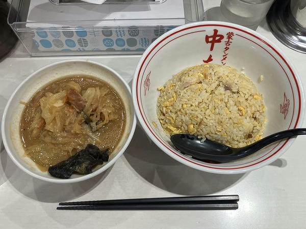 半ラーメンチャーハンセット（味噌タンメン） 1,020円