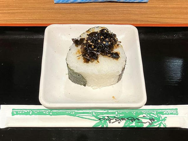 おむすび（昆布） 180円