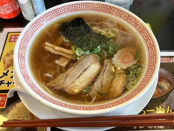 中華そば 490円