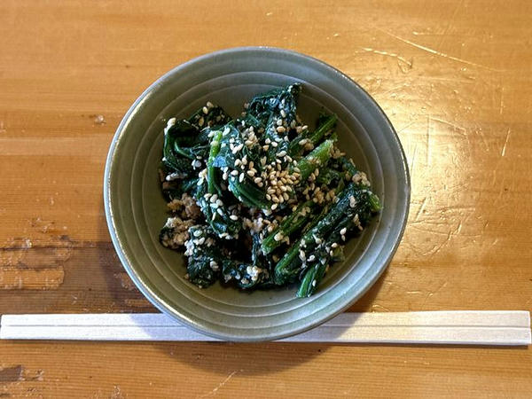 ごま和え 360円