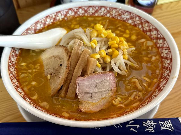 味噌カレーラーメン 980円