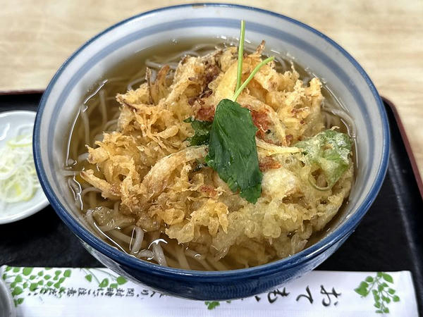かきあげ天ぷらそば 750円