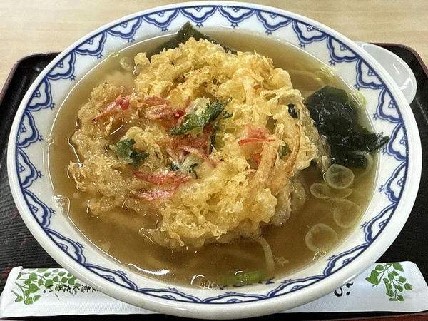 天中華 900円