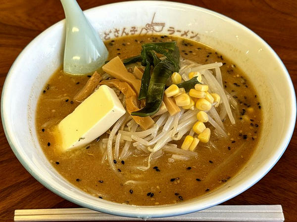 みそバターラーメン 800円