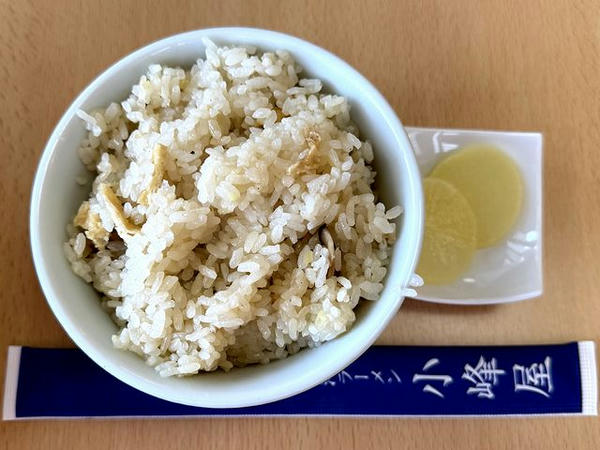 炊込みご飯 250円