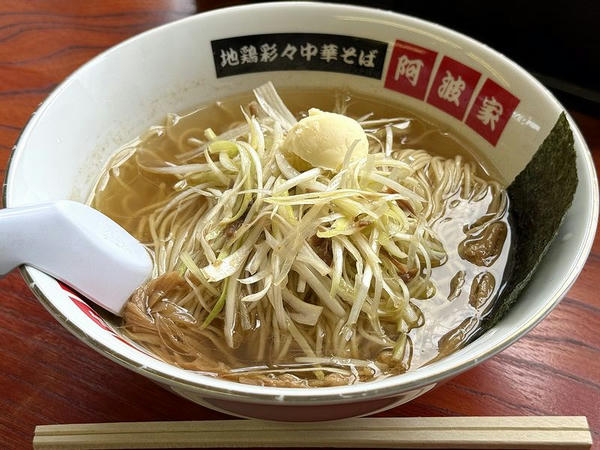 塩ネギラーメン 950円 ＋ クラシマバター 100円