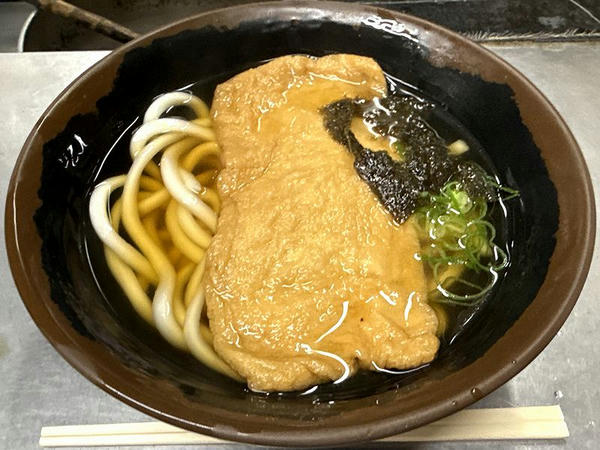 きつねうどん 230円