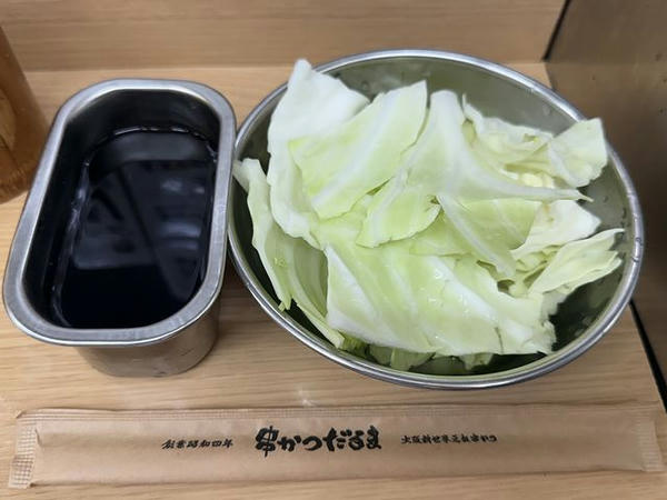ソースキャベツセット 352円