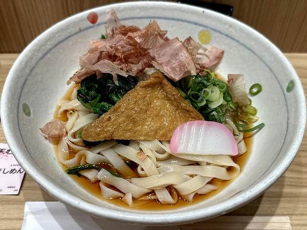 冷たいきしめん（ころ） 800円