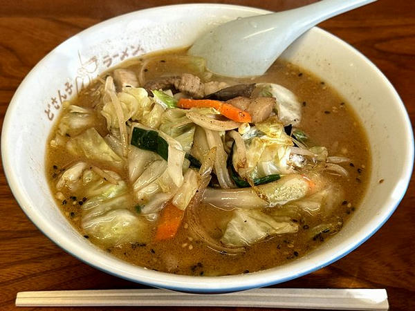 肉野菜みそラーメン 850円