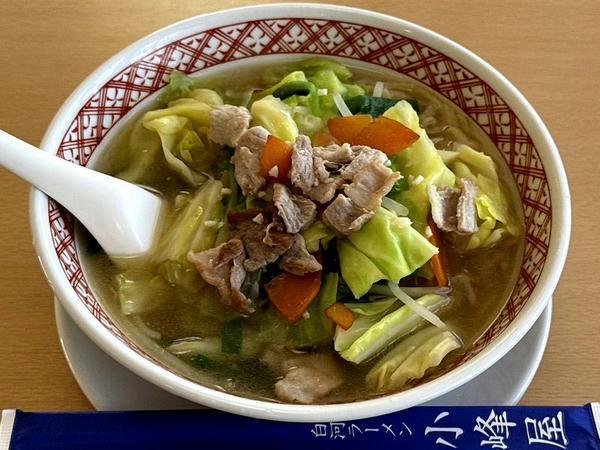 塩タンメン 1,000円