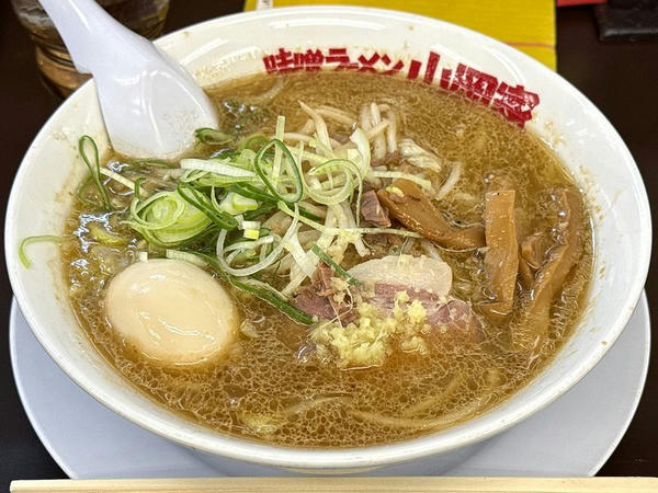 札幌味噌ラーメン 890円 ＋ 味玉 150円