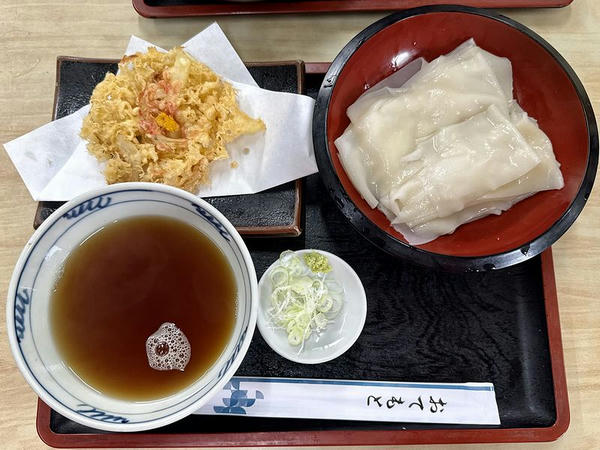 つけ天おしらじ（大盛） 900円
