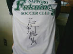 Imag0055.jpg