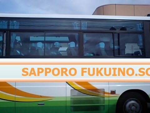 gs4.jpg
