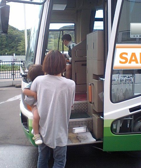 gs5.jpg