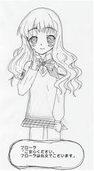 ごめん色々と