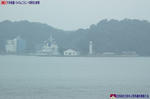 海上保安学校