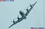 P-3C 1