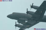 P-3C 3