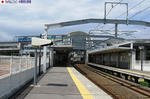 八草駅