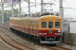1900@区急-1